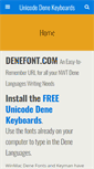 Mobile Screenshot of denefont.com